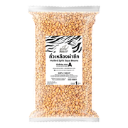 ถั่วเหลืองผ่าซีก 1 กก. ตราเสือบิน